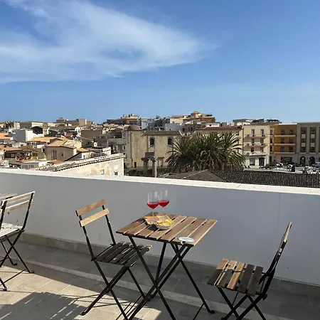 Casabella Antico Mercato Ortigia Siracusa *