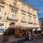 Casabella Antico Mercato Ortigia Siracusa Lägenhet