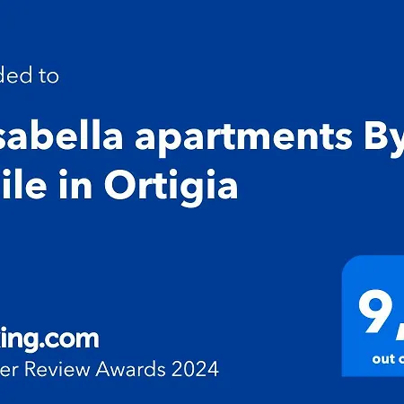 Casabella Antico Mercato Ortigia Siracusa *