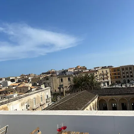 Casabella Antico Mercato Ortigia Siracusa * Syracuse